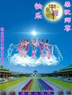 ֹ,󷨵ӹףʦ(26)