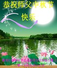 ֹ,󷨵ӹףʦ(22)