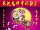 ֹ,󷨵ӹףʦ(20)