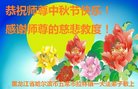 ֹ,󷨵ӹףʦ(19)