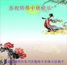 ֹ,ϴ󷨵ӹףʦ(18)