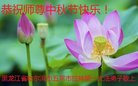 ֹ,󷨵ӹףʦ(19)