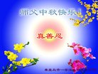 ֹ,ػʵ󷨵ӹףʦ(20)