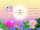 ֹ,ػʵ󷨵ӹףʦ(20)