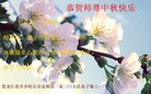 ֹ,󷨵ӹףʦ(22)
