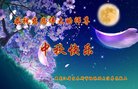 ֹ,ľ˹󷨵ӹףʦ(20)