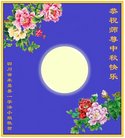 ֹ,Ĵ󷨵ӹףʦ(23)