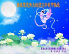 ֹ,󷨵ӹףʦ(20)