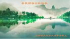 法轮功,山西大法弟子恭祝师尊中秋好(24条)