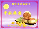 ֹ,Ĵ󷨵ӹףʦ(23)