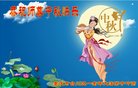 ֹ,󷨵ӹףʦ(26)