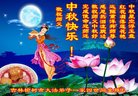 ֹ,󷨵ӹףʦ(20)
