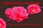 ֹ,Ϋ󷨵ӹףʦ(26)