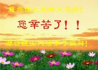 ֹ,Ϋ󷨵ӹףʦ(26)