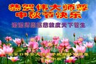 ֹ,żҿڴ󷨵ӹףʦ(20)