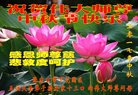 ֹ,żҿڴ󷨵ӹףʦ(20)