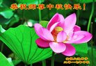 ֹ,մ󷨵ӹףʦ(21)