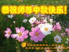 ֹ,ʯׯ󷨵ӹףʦ(29)