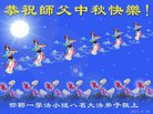 ֹ,ӱ󷨵ӹףʦ(20)