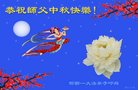 ֹ,ӱ󷨵ӹףʦ(20)