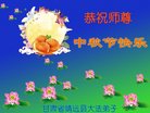 ֹ,󷨵ӹףʦ(22)