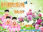 ֹ,󷨵ӹףʦ(20)