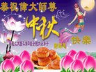 ֹ,󷨵ӹףʦ(20)