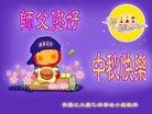 ֹ,󷨵ӹףʦ(20)