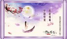 ֹ,󷨵ӹףʦ(21)