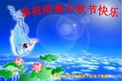 ֹ,ʡ󷨵ӹףʦ(23)