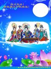 ֹ,󷨵ӹףʦ(21)