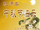 ֹ,󷨵ӹףʦ(21)