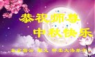 ֹ,󷨵ӹףʦ(21)