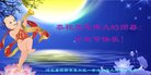ֹ,ӱ󷨵ӹףʦ(20)