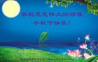 ֹ,ӱ󷨵ӹףʦ(20)