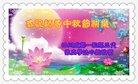 ֹ,ɶ󷨵ӹףʦ(20)