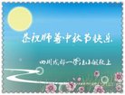 ֹ,ɶ󷨵ӹףʦ(20)
