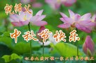 ֹ,󷨵ӹףʦ(23)