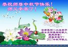 ֹ,ϴ󷨵ӹףʦ(18)