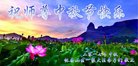 ֹ,󷨵ӹףʦ(21)