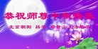 ֹ,󷨵ӹףʦ(22)