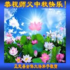 ֹ,ӱ󷨵ӹףʦ(25)