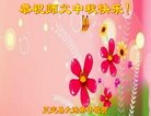 ֹ,ӱ󷨵ӹףʦ(25)
