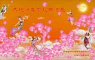ֹ,մ󷨵ӹףʦ(21)