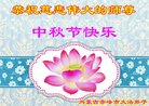 ֹ,ɹŴ󷨵ӹףʦ(23)