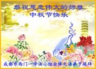 ֹ,ɶ󷨵ӹףʦ(21)