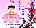 ֹ,ൺ󷨵ӹףʦ(23)