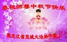 ֹ,󷨵ӹףʦ(19)