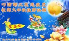 ֹ,󷨵ӹףʦ(20)