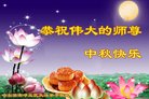 ֹ,󷨵ӹףʦ(19)